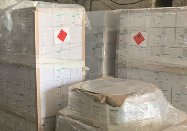 Новости Днепра про Обманул ВСУ на 2 миллиона гривен: в Днепре мужчина продавал гуманитарную помощь