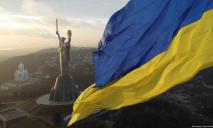 За «героизм народа и сопротивление агрессору»: Украина стала государством года по версии The Economist