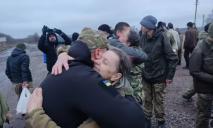 Очередной крупный обмен: 140 украинских военных возвращаются домой из плена