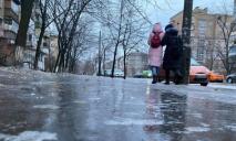 Чекаємо новий “людинопад”: на Дніпро суне непогода та ожеледь