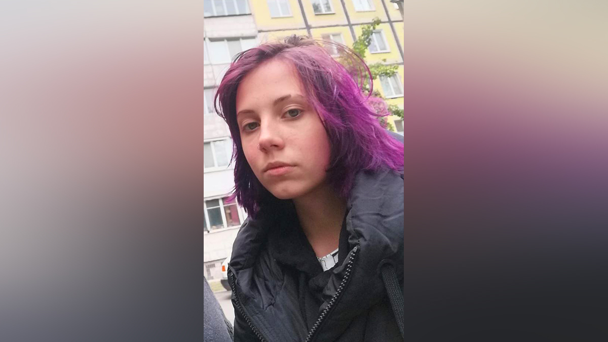 Новости Днепра про Нужна помощь: в Днепре разыскивают 17-летнюю девушку
