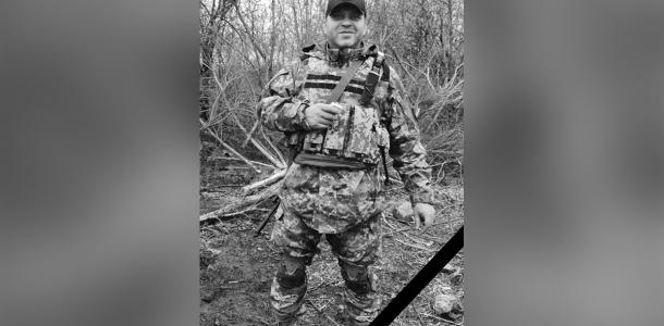 Светлая память: в бою за Украину погиб 43-летний военный из Днепропетровщины