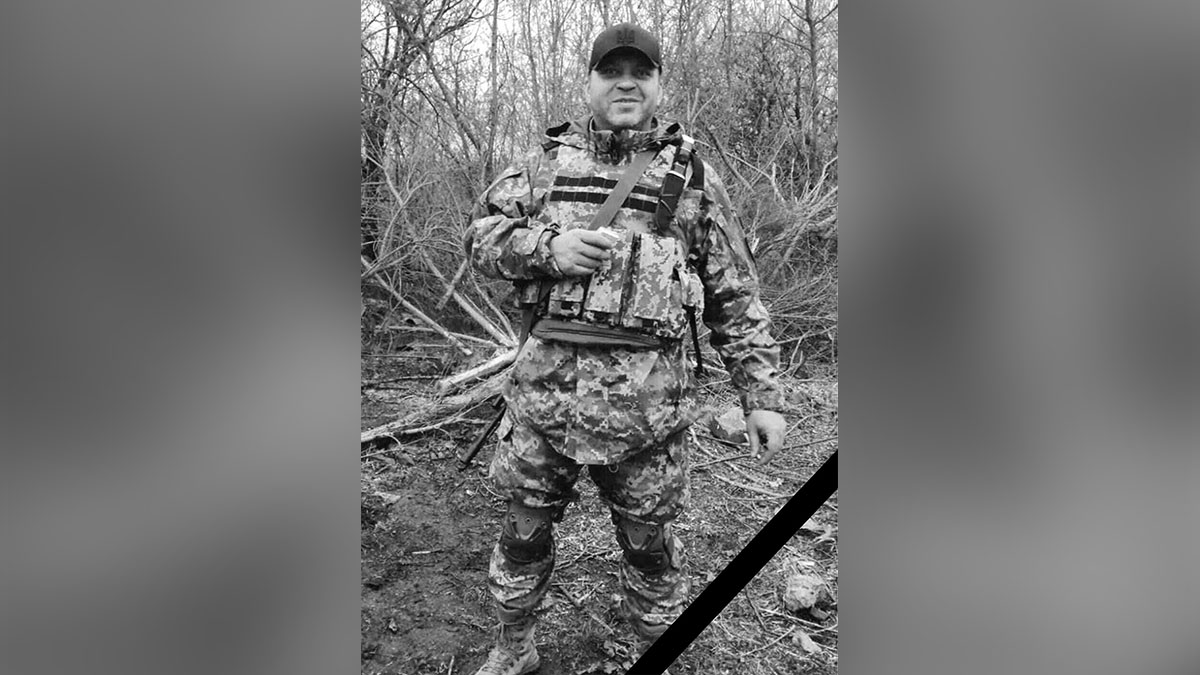 Новости Днепра про Светлая память: в бою за Украину погиб 43-летний военный из Днепропетровщины