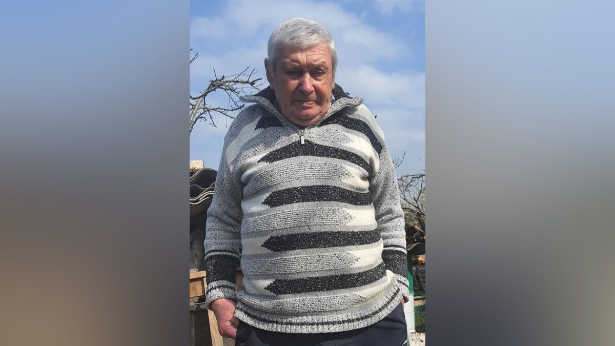 Новости Днепра про Допоможіть знайти: у Дніпрі зник 87-річний чоловік