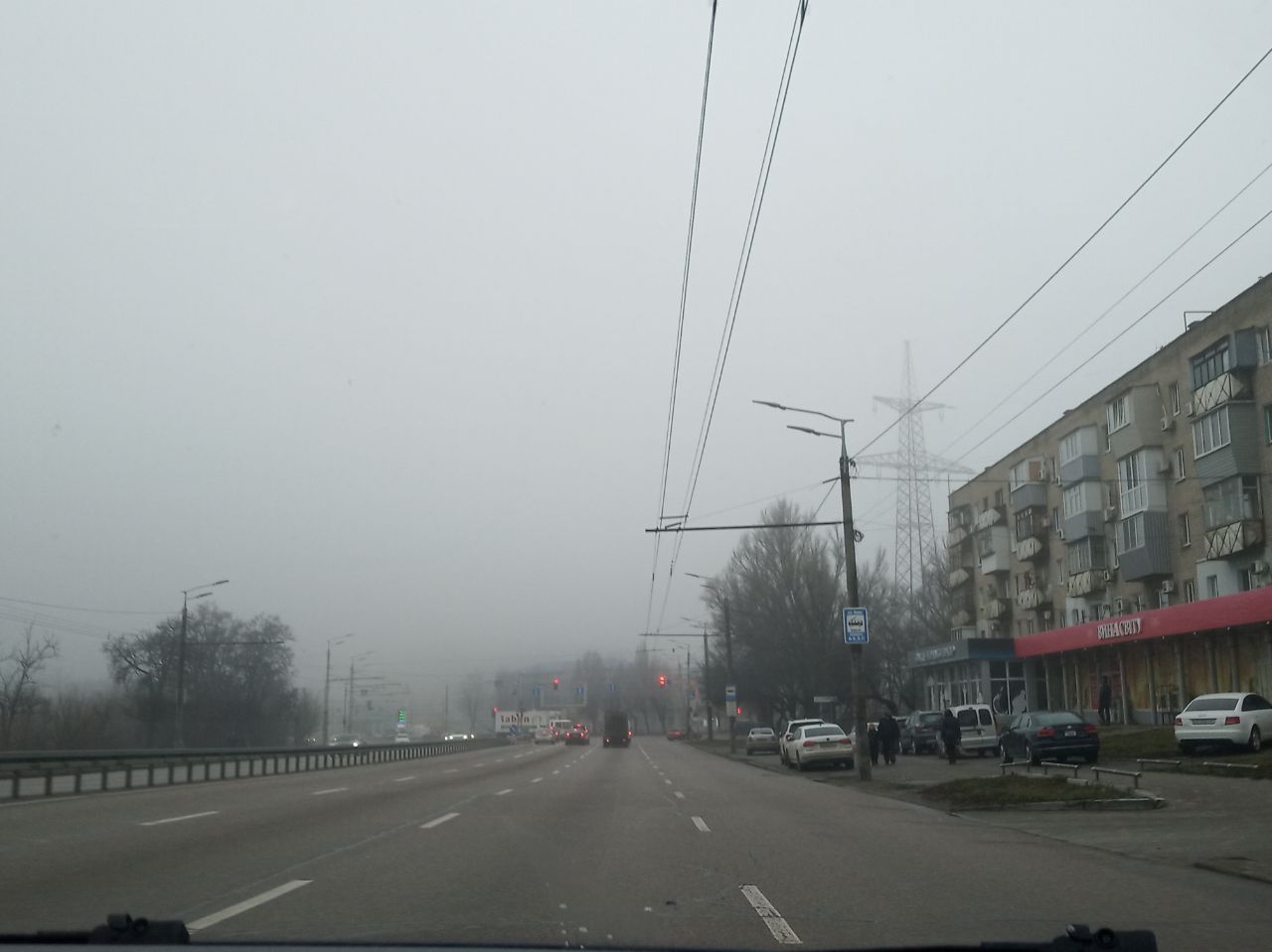 Новости Днепра про Как выглядит Днепр под покровом тумана (ФОТО)