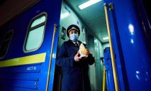 Вифлеемский огонь отправился по Украине на поезде Днепр-Львов