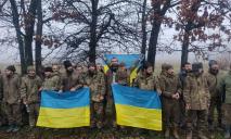 Обмен пленными: 64 воина ВСУ, воевавших на Донетчине и Луганщине, вернулись домой