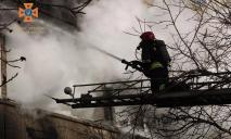 Є загиблі: ДСНС розповіли деталі про пожежу в будинку на Донецькому шосе