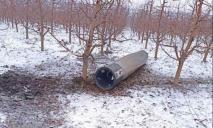 На території Молдови поблизу українського кордону впала ракета, – МВС країни