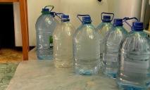 Жителей Днепра призывают сделать стратегические запасы воды