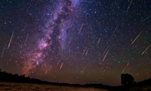 Днепряне могут увидеть звездопад Геминиды в ночь на 14 декабря