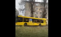 Движение затруднено: в Днепре на проспекте Гагарина автобус перекрыл дорогу