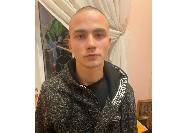 Новости Днепра про Нужна помощь: в Днепре разыскивают 15-летнего парня