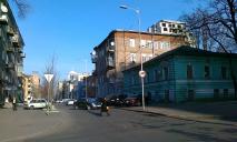 Дві вулиці Дніпра викреслять з топонімічної спадщини міста