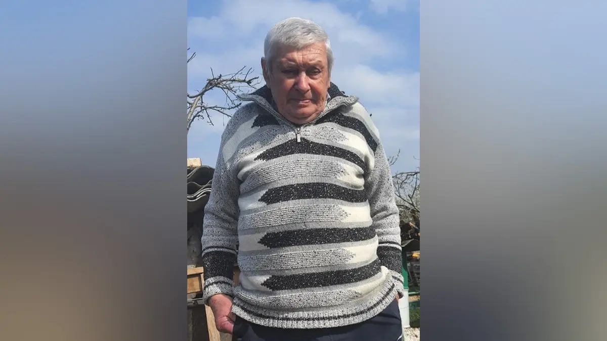 Новости Днепра про Пропавшего без вести 87-летнего мужчину, которого искали в Днепре, нашли мертвым
