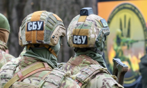 На Дніпропетровщині невідомі погрожували підірвати будівлі СБУ та військкомати