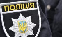 Семейные ссоры: В Днепропетровской области пьяная женщина застрелила сожителя