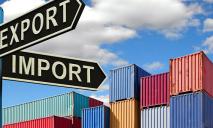Металл, топливо, минпродукты: какие товары экспортировала и импортировала Днепропетровщина в 2022 году