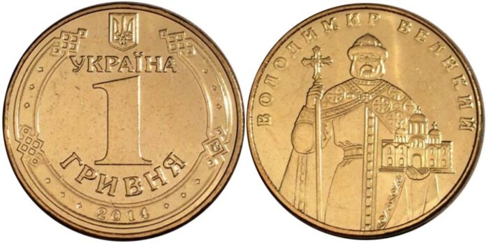 Новости Днепра про В Украине монету номиналом 1 гривна продают почти за 2000 долларов