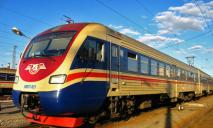 В Днепропетровской области изменилось расписание движения ряда пригородных поездов: график