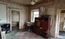 Трехкомнатное бомбоубежище и отопление буржуйкой: как выглядит дом за 333 тыс грн на продажу в Днепре