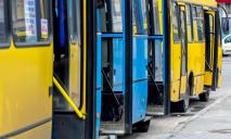 На Днепропетровщине пустили бесплатный автобус: схема движения