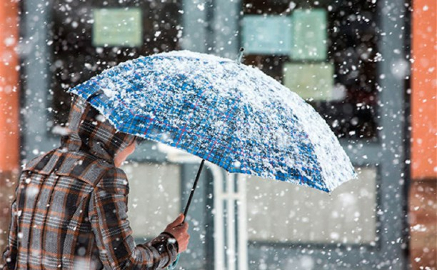 Новости Днепра про Погода в Дніпрі у вівторок, 27 грудня: очікується дощ зі снігом