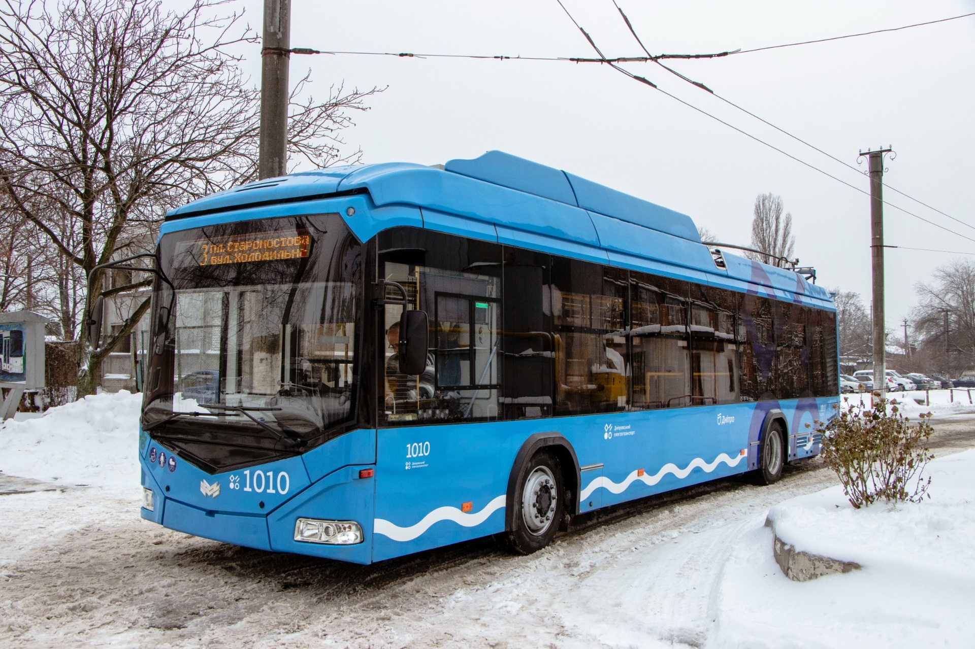 Новости Днепра про Будут ли курсировать трамваи и троллейбусы в Днепре в четверг