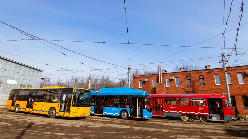Новости Днепра про Узнать расписание общественного транспорта: в Днепре работает чат-бот