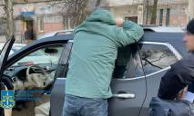 В Днепропетровской области поймали на взятке чиновника одного из городских советов