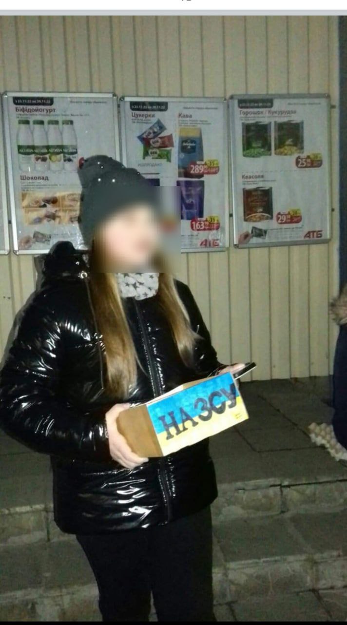 Новости Днепра про Боялась конкуренции: на Днепропетровщине женщина напала на школьницу, собиравшую донаты на ВСУ