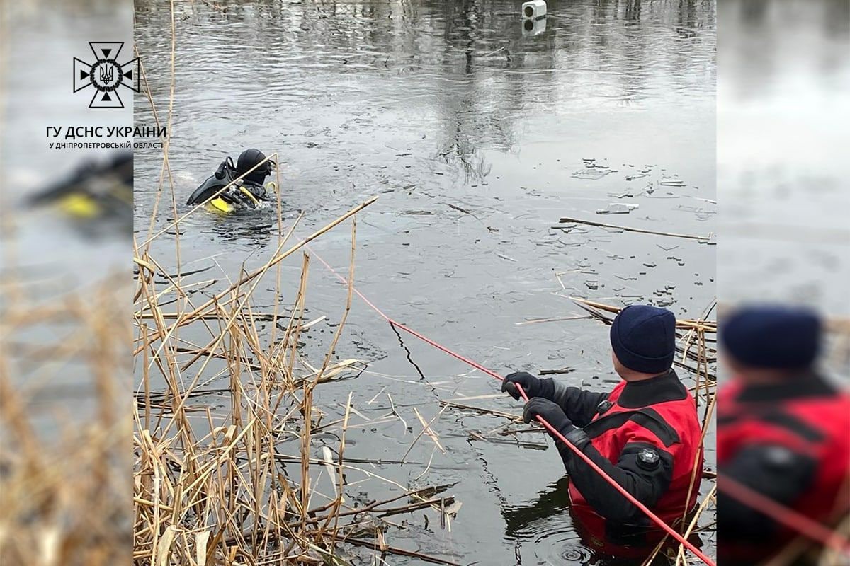 Новости Днепра про На Днепропетровщине утонул 55-летний рыбак