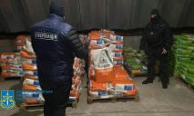 На Дніпропетровщині банда “бізнесменів” продавала фальшиве насіння