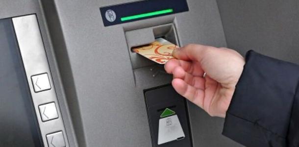 В Украине меняют условия снятия наличных в банкоматах: что нового