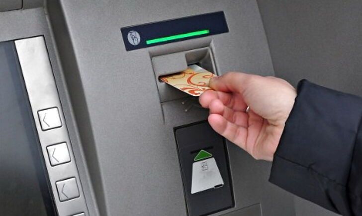 Новости Днепра про В Україні змінюють умови зняття готівки в банкоматах: що нового
