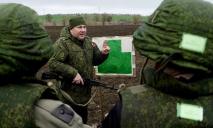 Генштаб: у російській Курській області поширюють чутки про можливе вторгнення ЗСУ