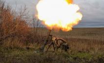 Украинские бойцы отразили 10 атак россиян на Донбассе, — Генштаб