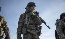 ВСУ отбили вражеские атаки в районе 11 населенных пунктов на Донбассе, — Генштаб