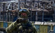 Войска РФ готовятся к наступательным действиям на трех направлениях, — Генштаб