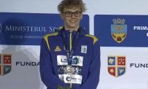 Плавець з Дніпра увійшов до п’ятірки спортсменів, які представлять Україну на чемпіонаті світу