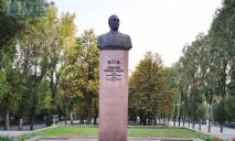 В Каменском отказались демонтировать памятник Брежневу и назвали причины