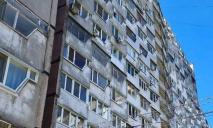 В Днепре на Гагарина военный взрывал гранаты в квартире