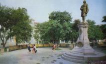 Постамент простоял более 50 лет: как раньше выглядел памятник Ломоносову в Днепре (ФОТО)
