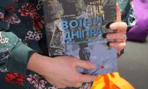 Книжки науковиць із Дніпра заборонили в так званій “ЛНР”