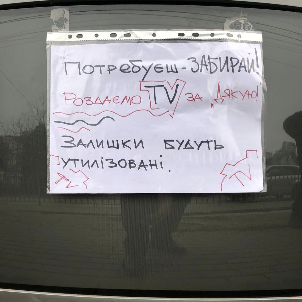 Новости Днепра про В Днепре раздают кучу телевизоров 