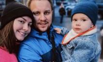 В Днепре российская ракета убила тренера по акробатике вместе с мужем и маленьким сыном