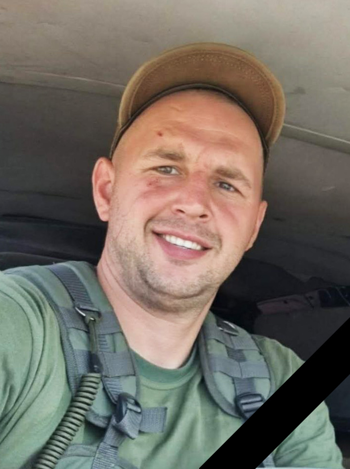 Новости Днепра про В боях на Донеччині загинув гендиректор однієї з компаній Дніпропетровщини