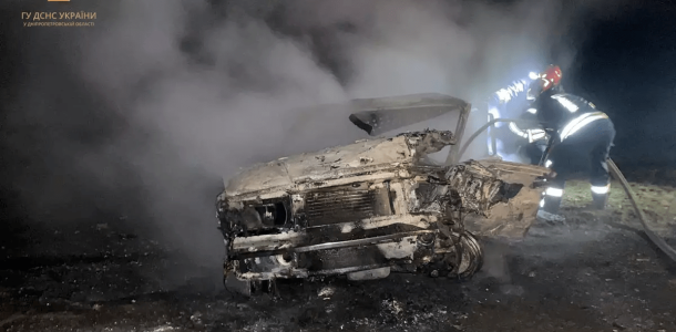 Смертельное ДТП на Днепропетровщине: мужчина заживо сгорел в собственном авто (ФОТО)
