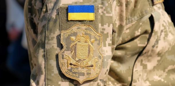 Снижен возраст постановки на военный учет в Украине: появилось разъяснение