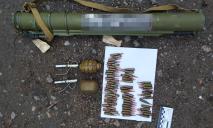 На Дніпропетровщині чоловік продавав РПГ, гранати та патрони